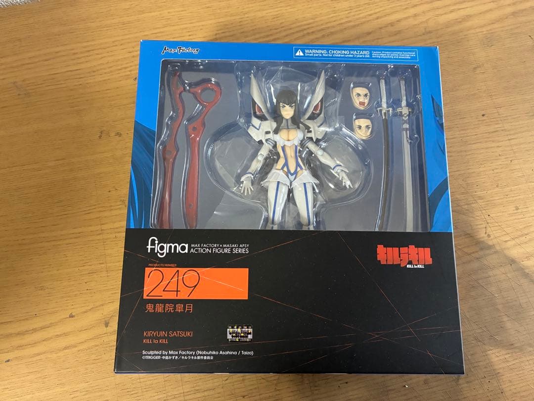 figma 鬼龍院皐月