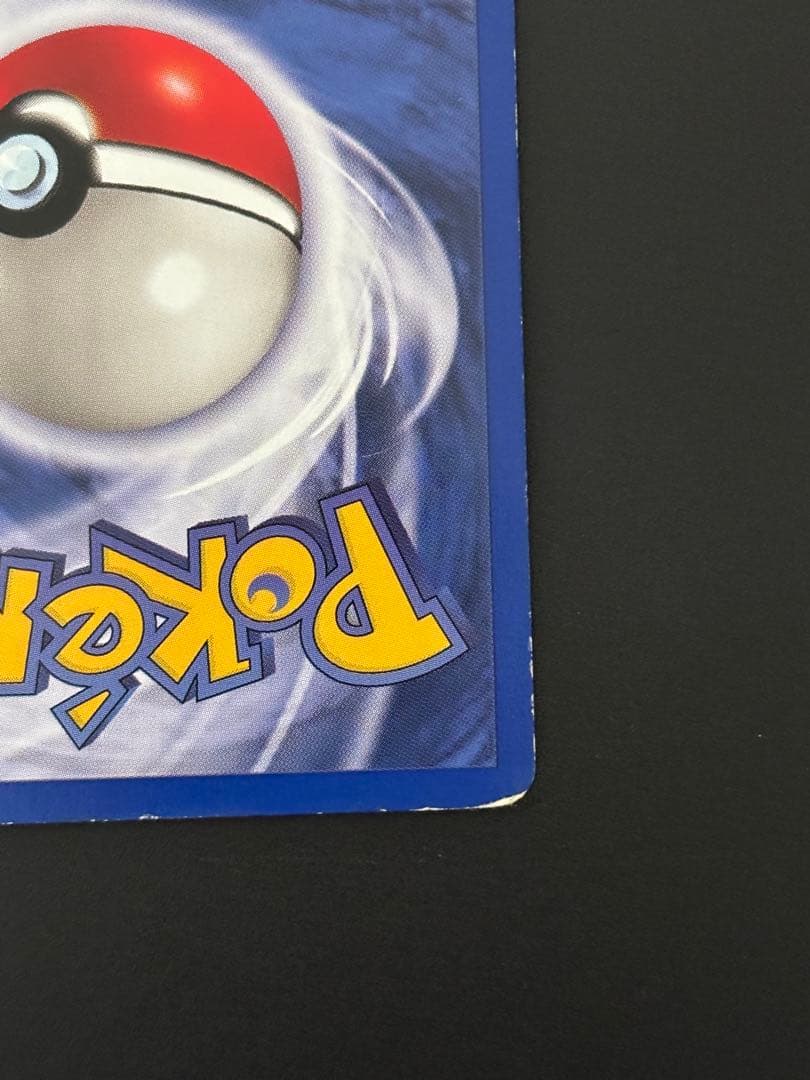 ミュウツー 英語版 プロモ (まとめ買い歓迎)