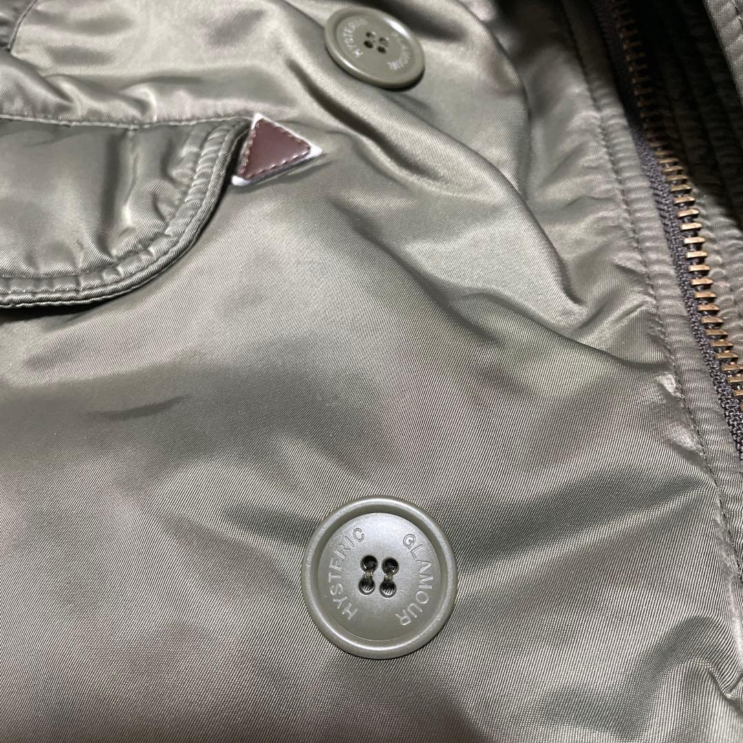 超美品 HYSTERIC GLAMOUR N-3B プリマロフト キムタク着 M