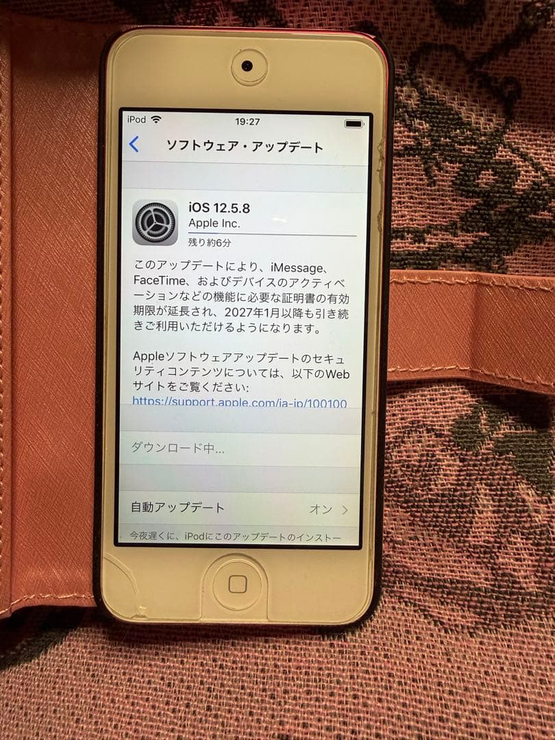 Apple iPod touch (第6世代) 128GB ピンク☆箱あり！
