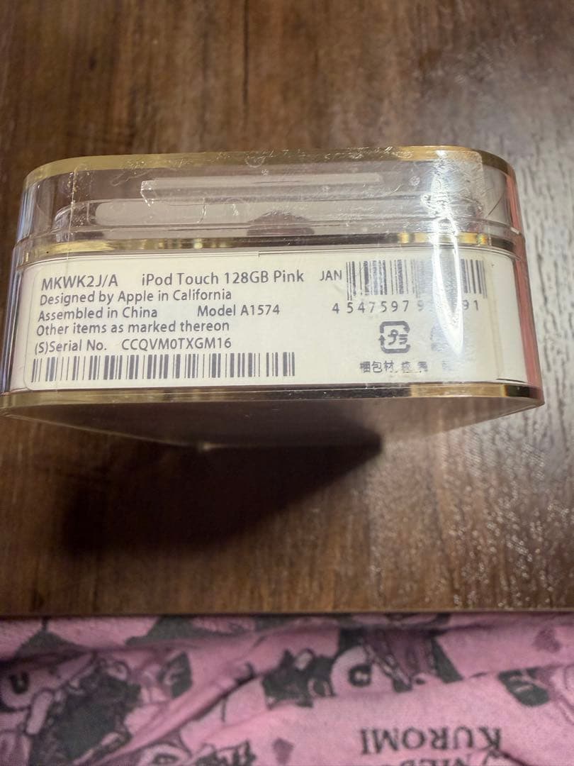 Apple iPod touch (第6世代) 128GB ピンク☆箱あり！