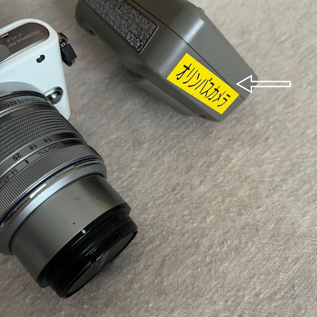 オリンパスペン　lite E-PL3
