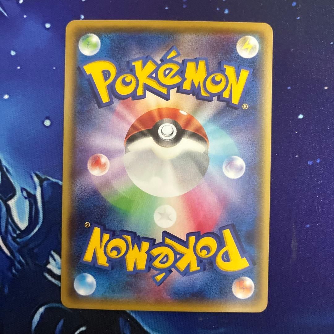 MレックウザEX XYD 006/018 GARYOTENSEI