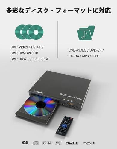 【新機種】ダイニチ電子 国内メーカー M's CORTE HDMI出力 108m