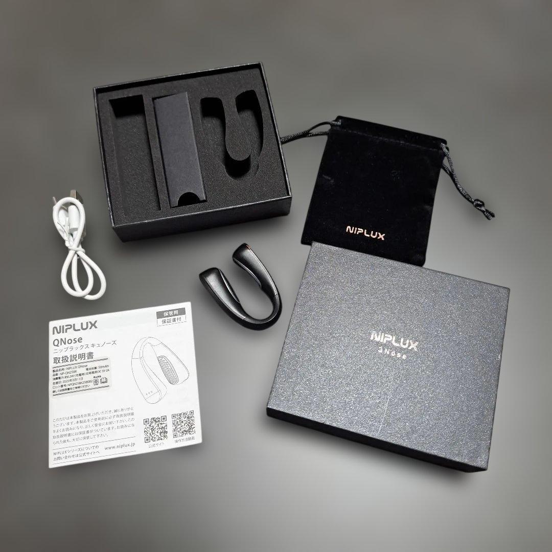 【最終値下げ】NIPLUX QNose キュノーズ 鼻専用美顔器