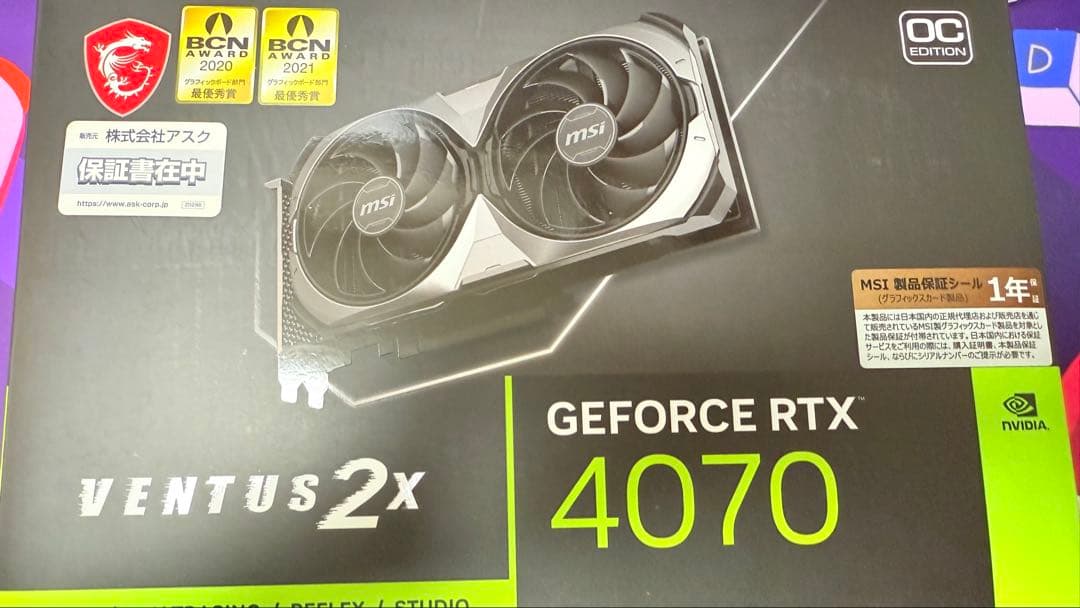 グラフィックボード・グラボ・ビデオカード MSI GeForce RTX 4070 VENTUS 2X OC