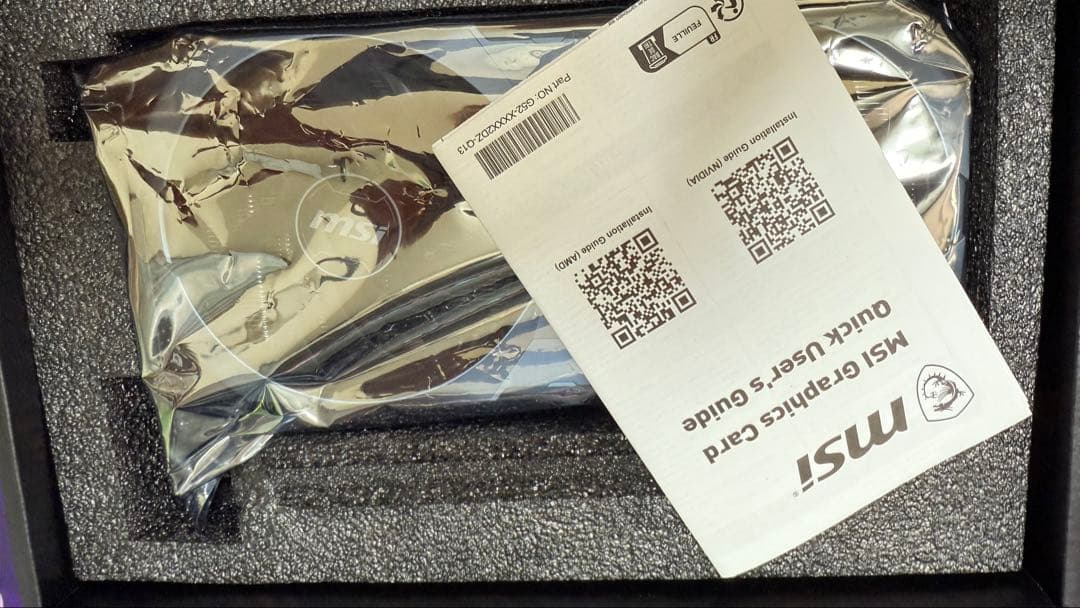 グラフィックボード・グラボ・ビデオカード MSI GeForce RTX 4070 VENTUS 2X OC