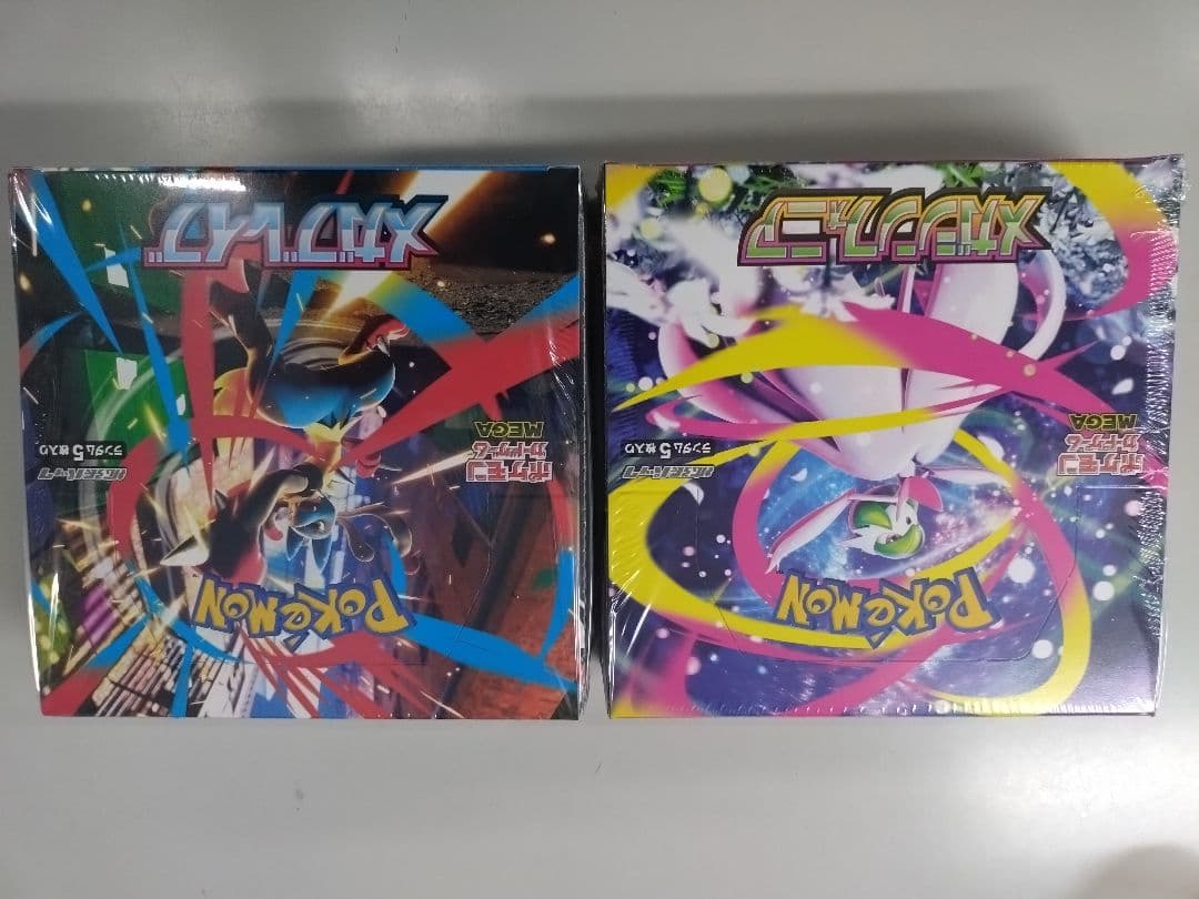 ポケモンカード メガブレイブ メガシンフォニア 各1BOX シュリンク付き 新品