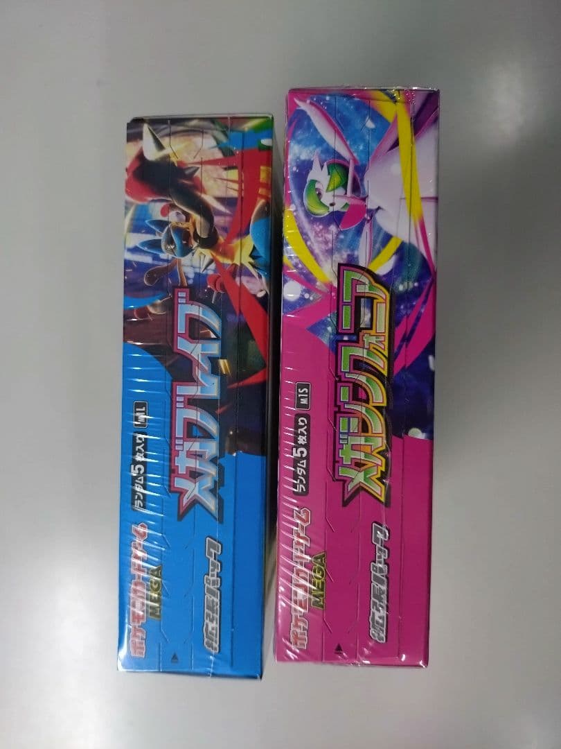 ポケモンカード メガブレイブ メガシンフォニア 各1BOX シュリンク付き 新品