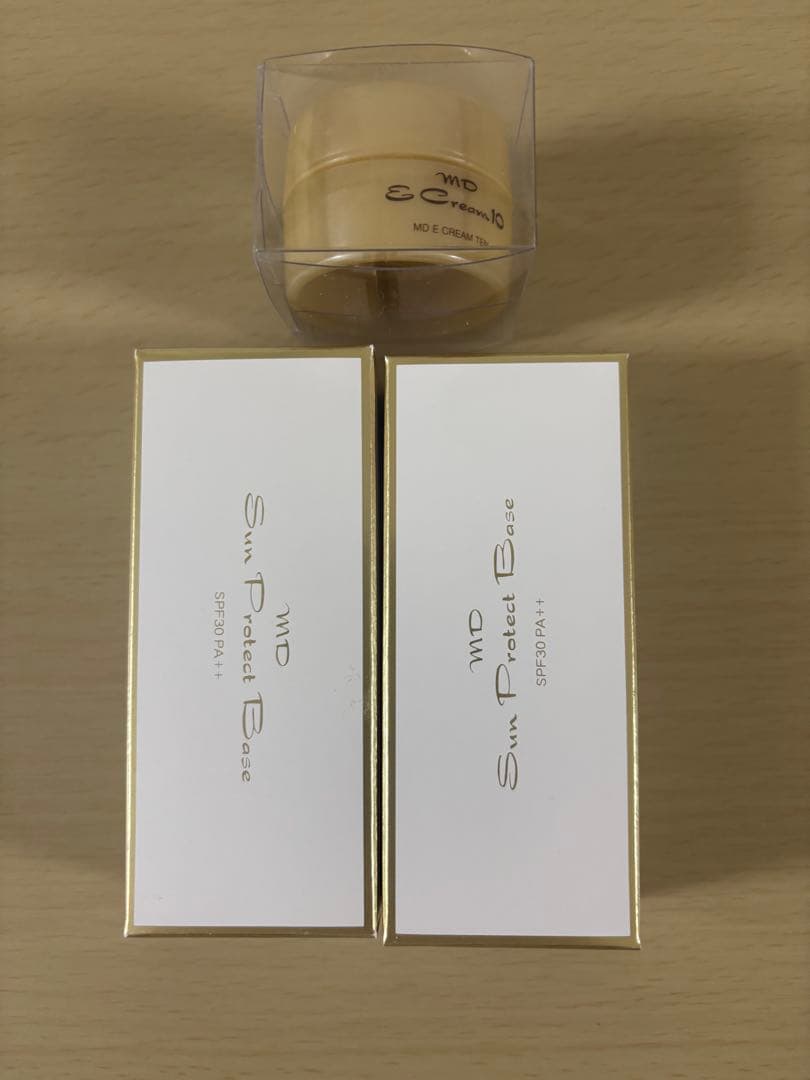 MD化粧品　エムディ サンプロテクトベース　日焼止め2本　目元クリームプレゼント
