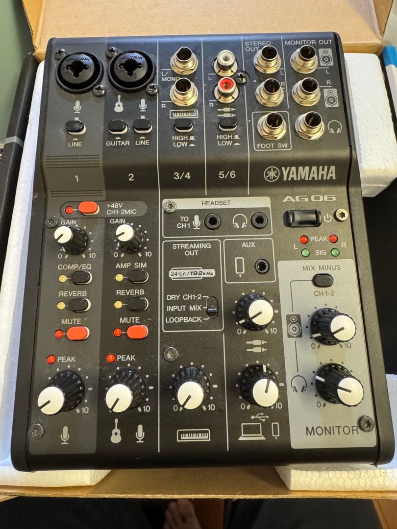 YAMAHA AG06 MK2 ストリーミングミキサー