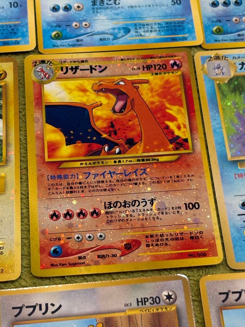 ポケモンカード 1st Edition 旧eカード　ホロあり