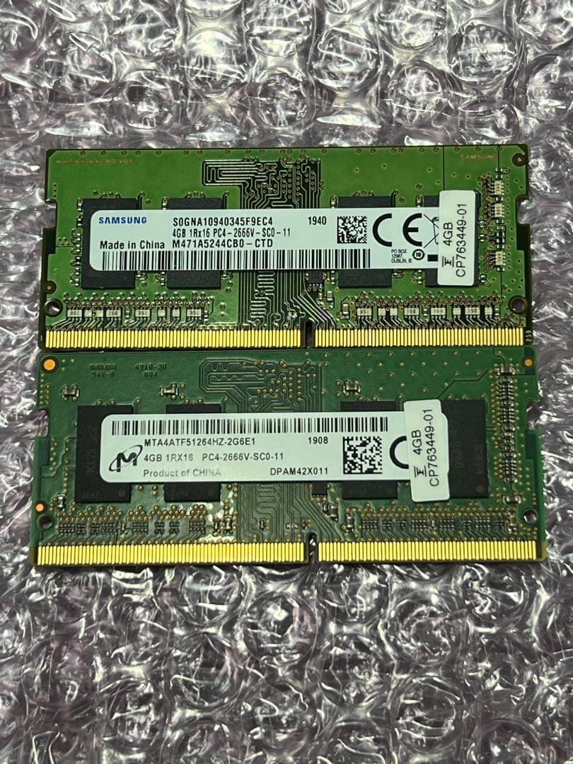 MZSZMメモリ　①