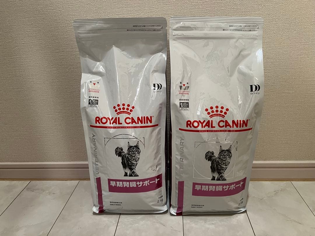 ロイヤルカナン　早期腎臓サポート　猫用