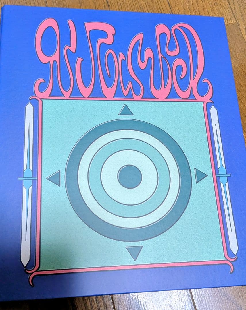 HUNTER×HUNTER　グリードアイランド　プレミアムバンダイ カードセット