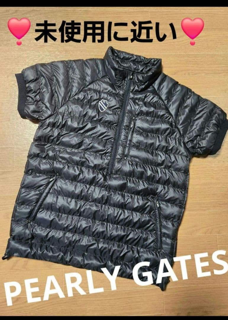 パーリーゲイツまとめ専用ページ