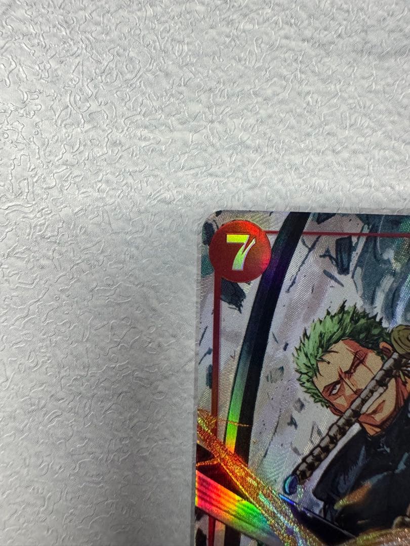 ワンピース カードゲーム ロロノア・ゾロ SR パラレル　エッグヘッドクライシス