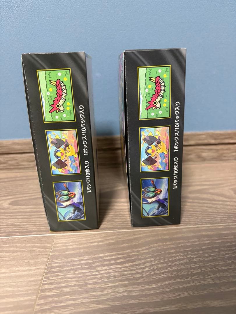 〈新品・未開封〉ポケモンカードゲーム MEGA ドリームEX 2ボックス