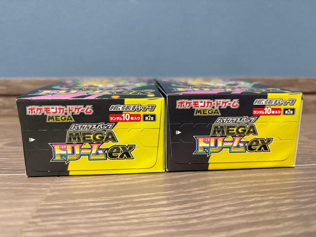 〈新品・未開封〉ポケモンカードゲーム MEGA ドリームEX 2ボックス