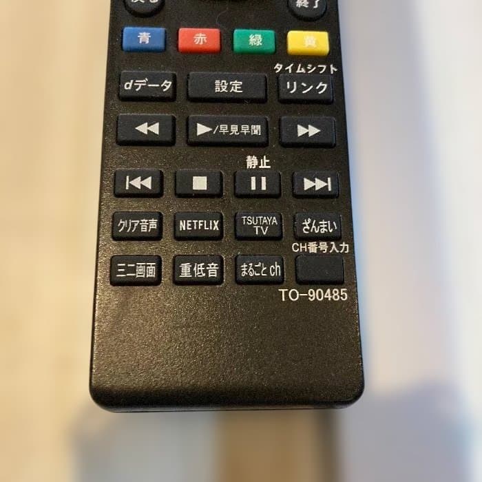 o*o様 ★値段交渉OK★東芝4K対応液晶テレビ「REGZA 50Z9X 201