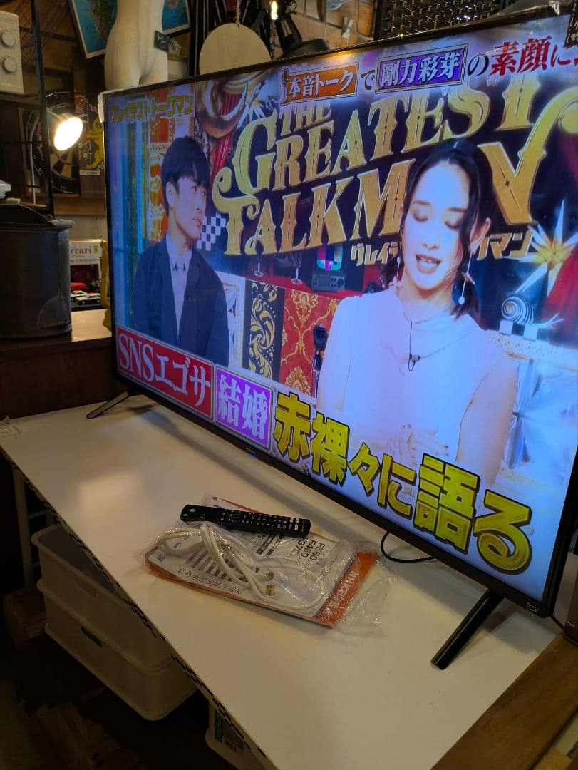 2024年製 展示品 F075 FUNAI　50型4K液晶 　Fire TV