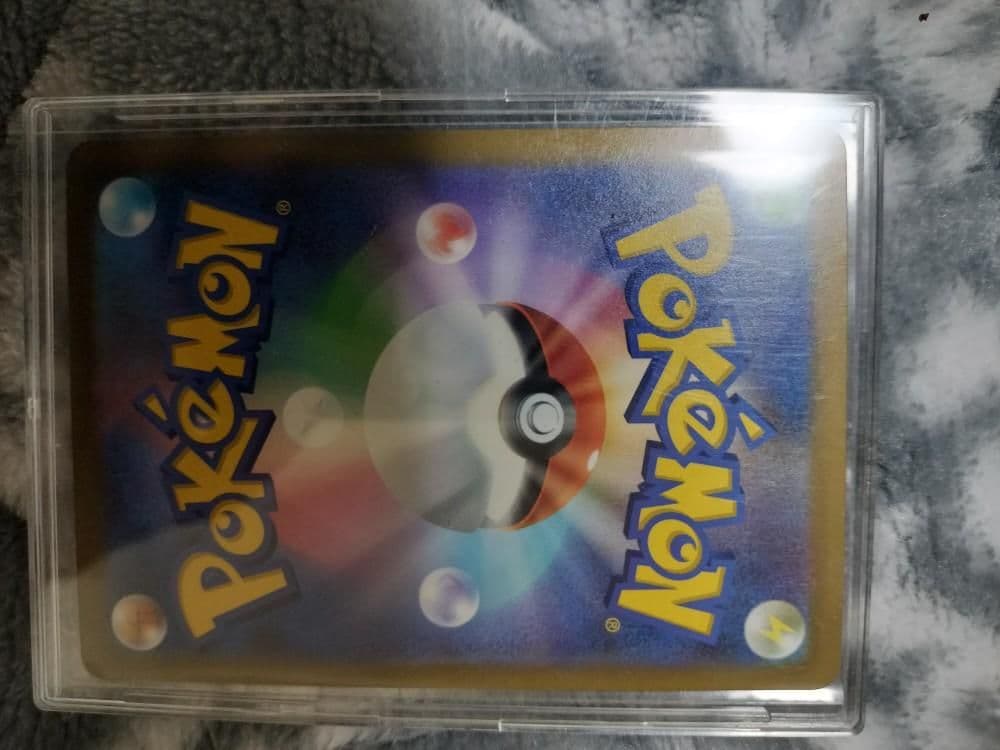 【美品】ポケモンカード メガカイリューEX MUR