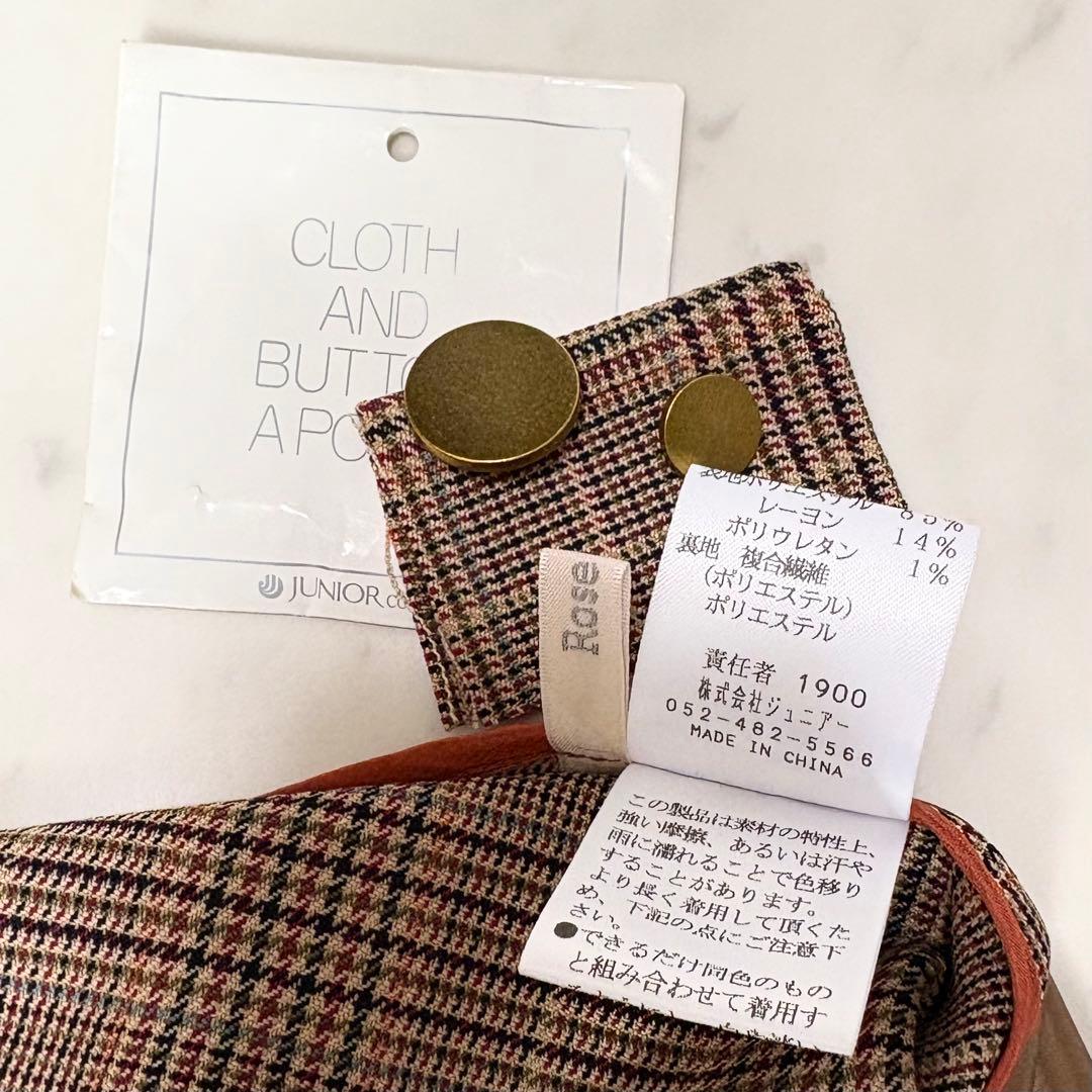 新品同様 ローズティアラ 大きいサイズ46 グレンチェック 金釦ダブルジャケット