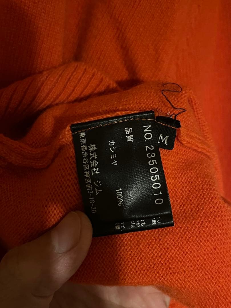 gimcontext ジムコンテキスト　カシミアニット