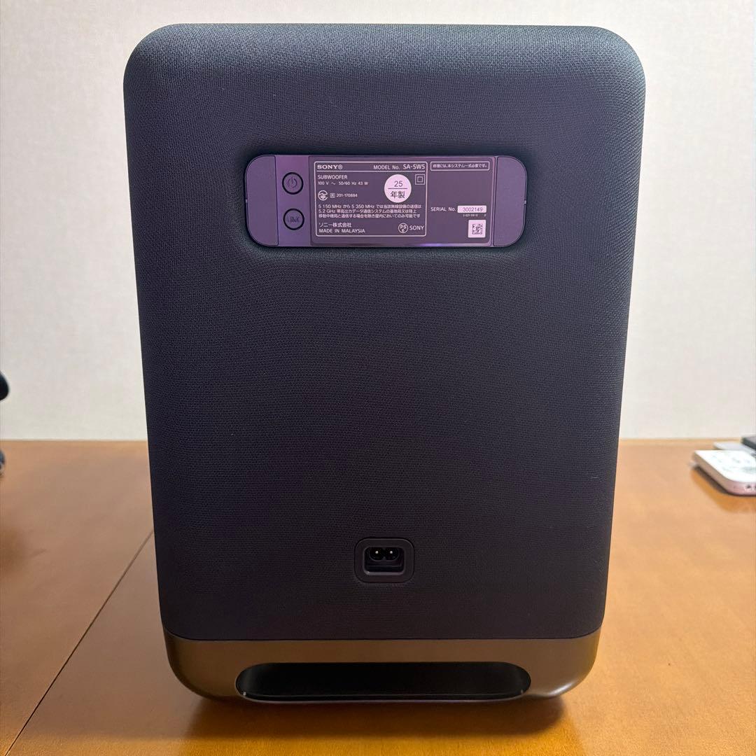 SONY SA-SW5 ワイヤレスサブウーファー ブラック