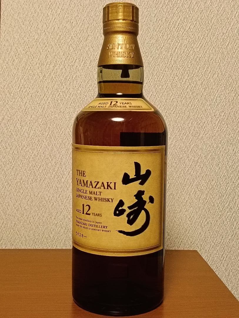サントリーシングルモルトウィスキー　山崎12年 700ml