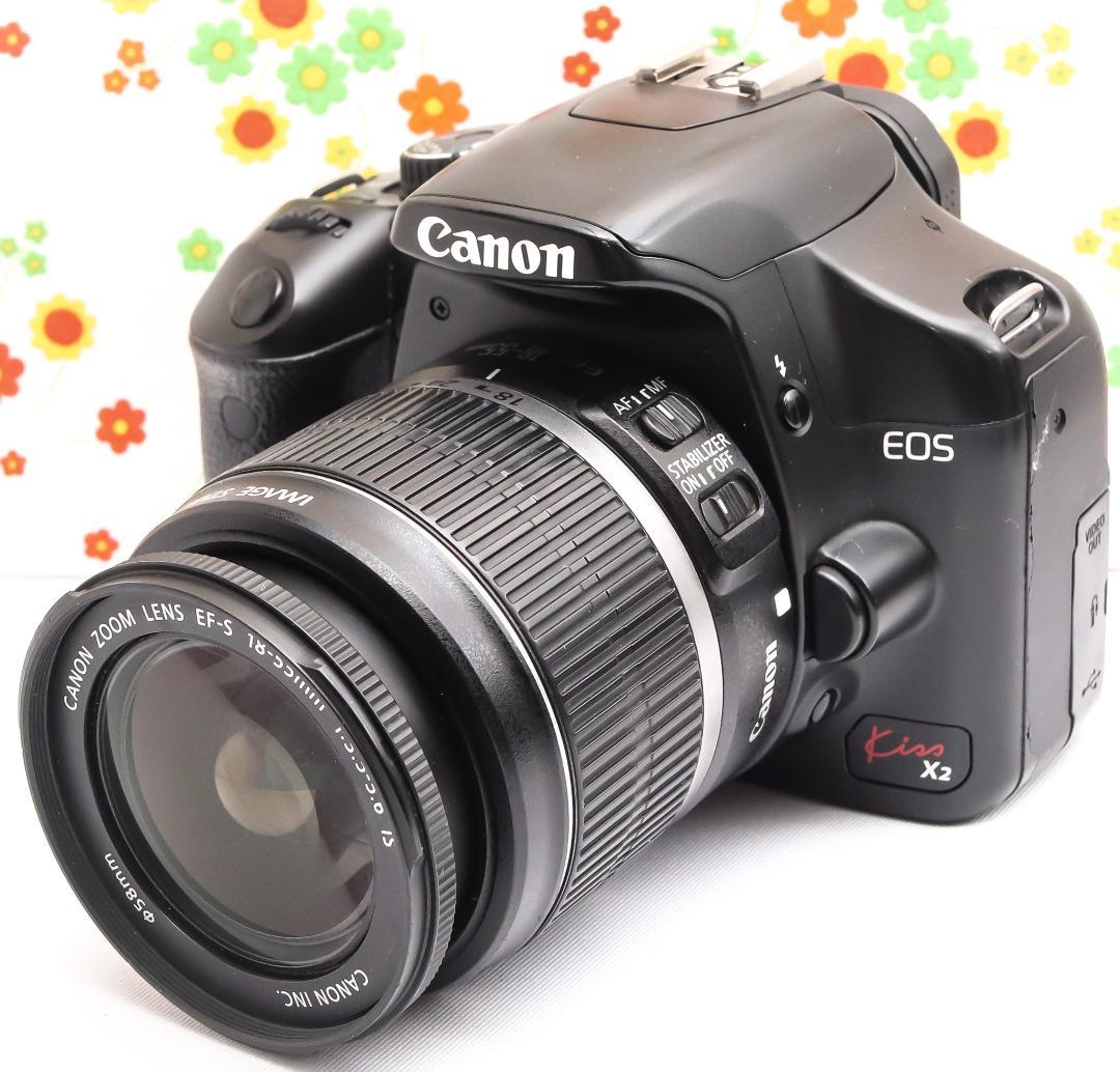 キャノン Canon kiss x2☆スマホに転送☆お手軽一眼レフ♪