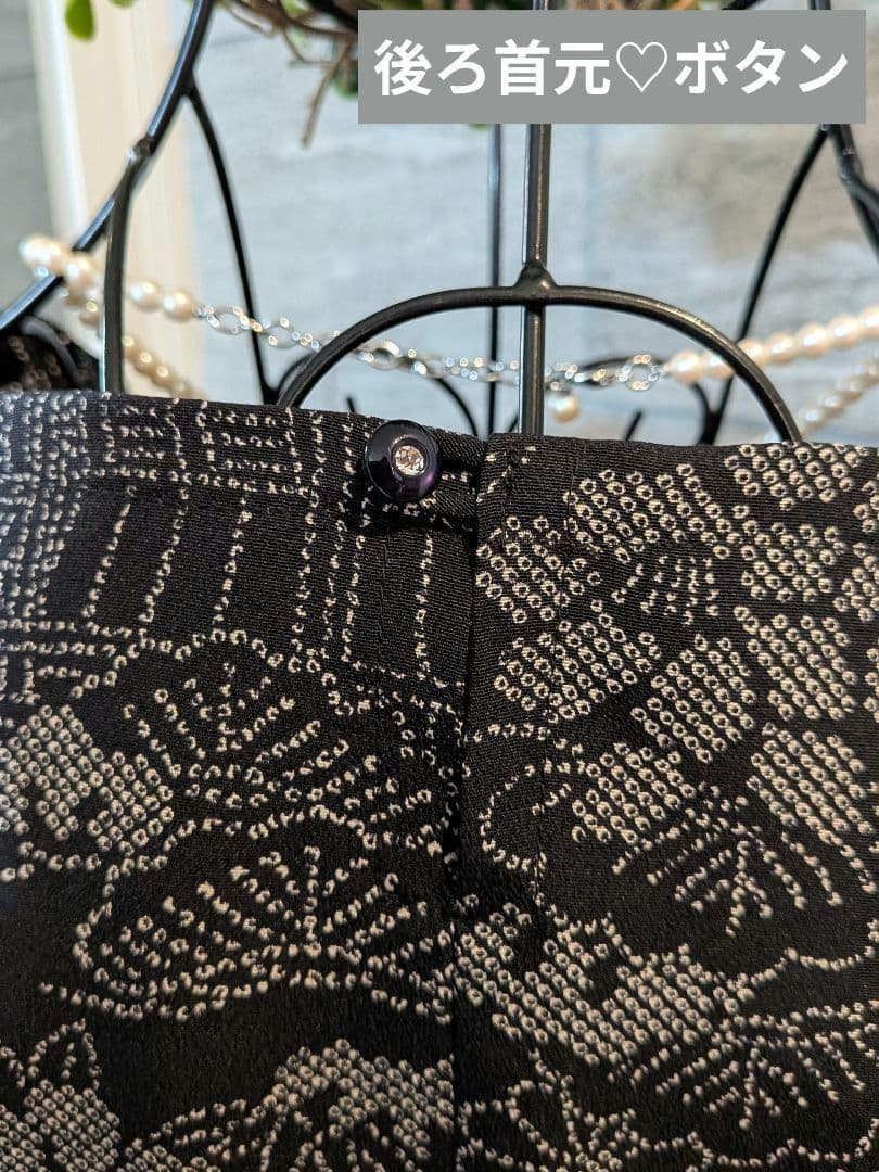 A262着物リメイク黒地正絹小紋Aラインワンピース★リボン・ブローチ