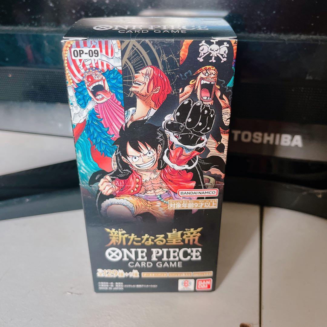 新たなる皇帝　未開封　1BOX ワンピースカード