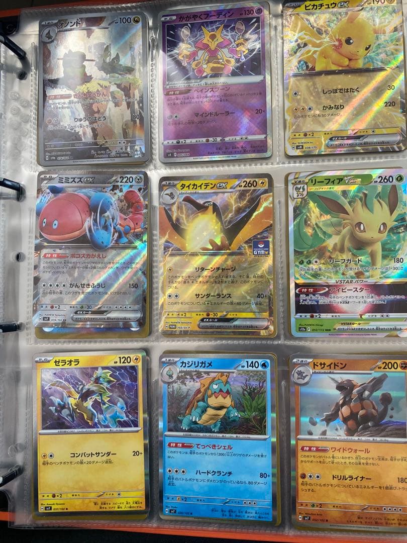 ポケモンカードゲーム 引退品