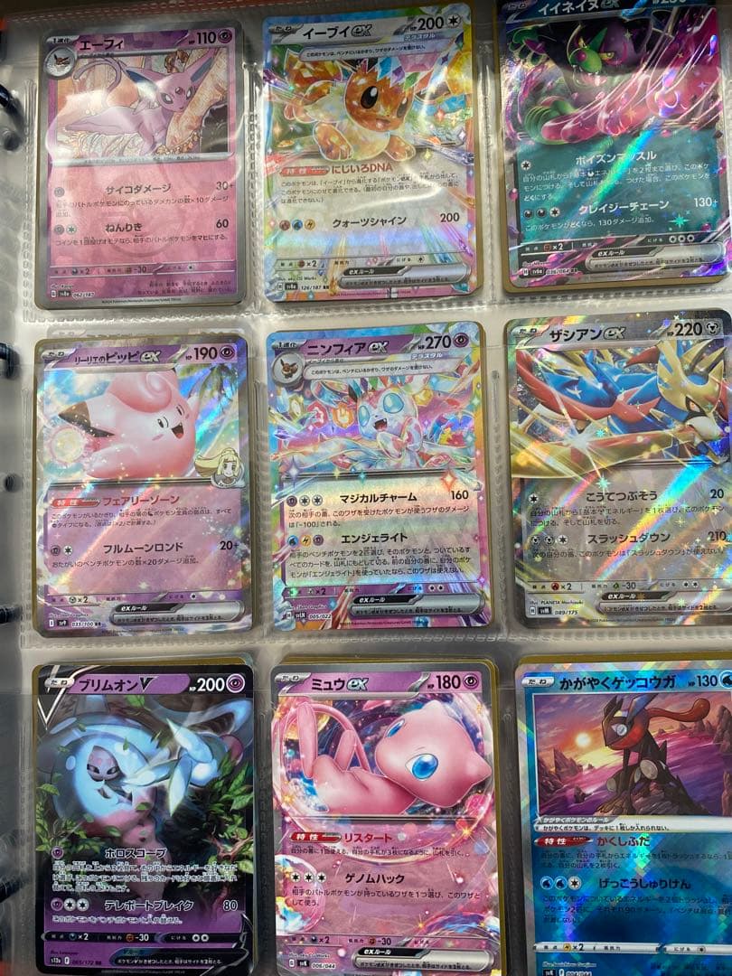 ポケモンカードゲーム 引退品