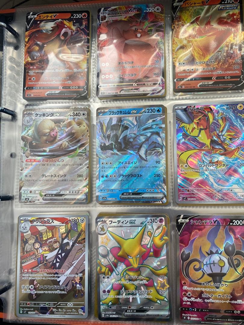 ポケモンカードゲーム 引退品