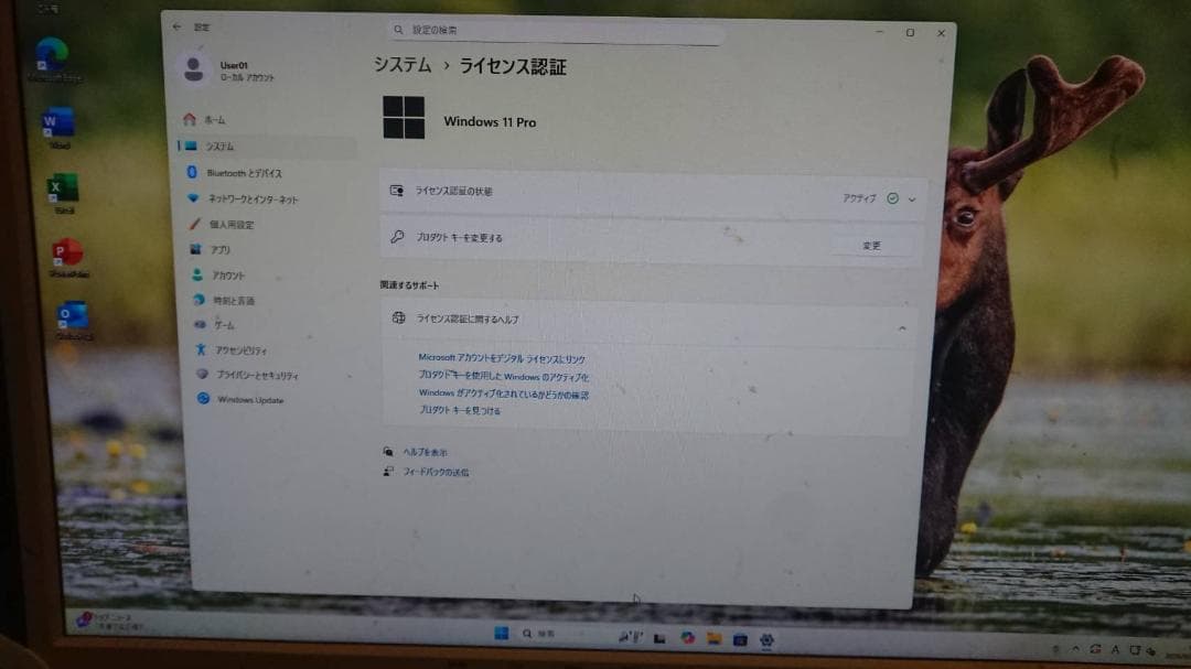 ゲーミングPC Windows11 GTX750 デスクトップPC HP