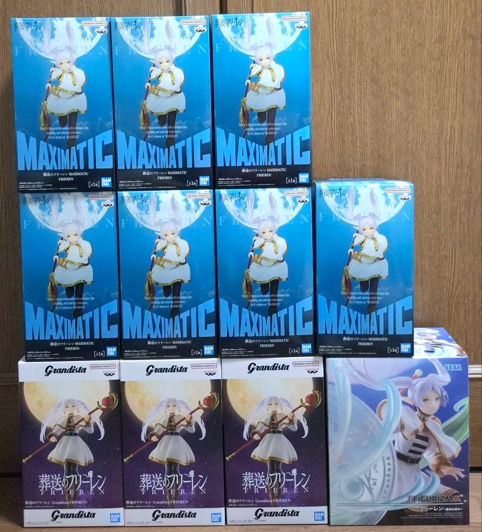 葬送のフリーレン フィギュア まとめ売り 11体セット 新品未開封