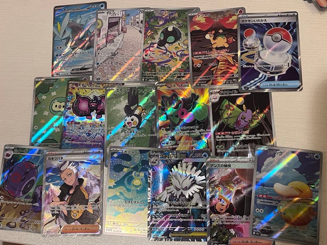 ハ*き様 ポケモンカード　まとめ売りセット