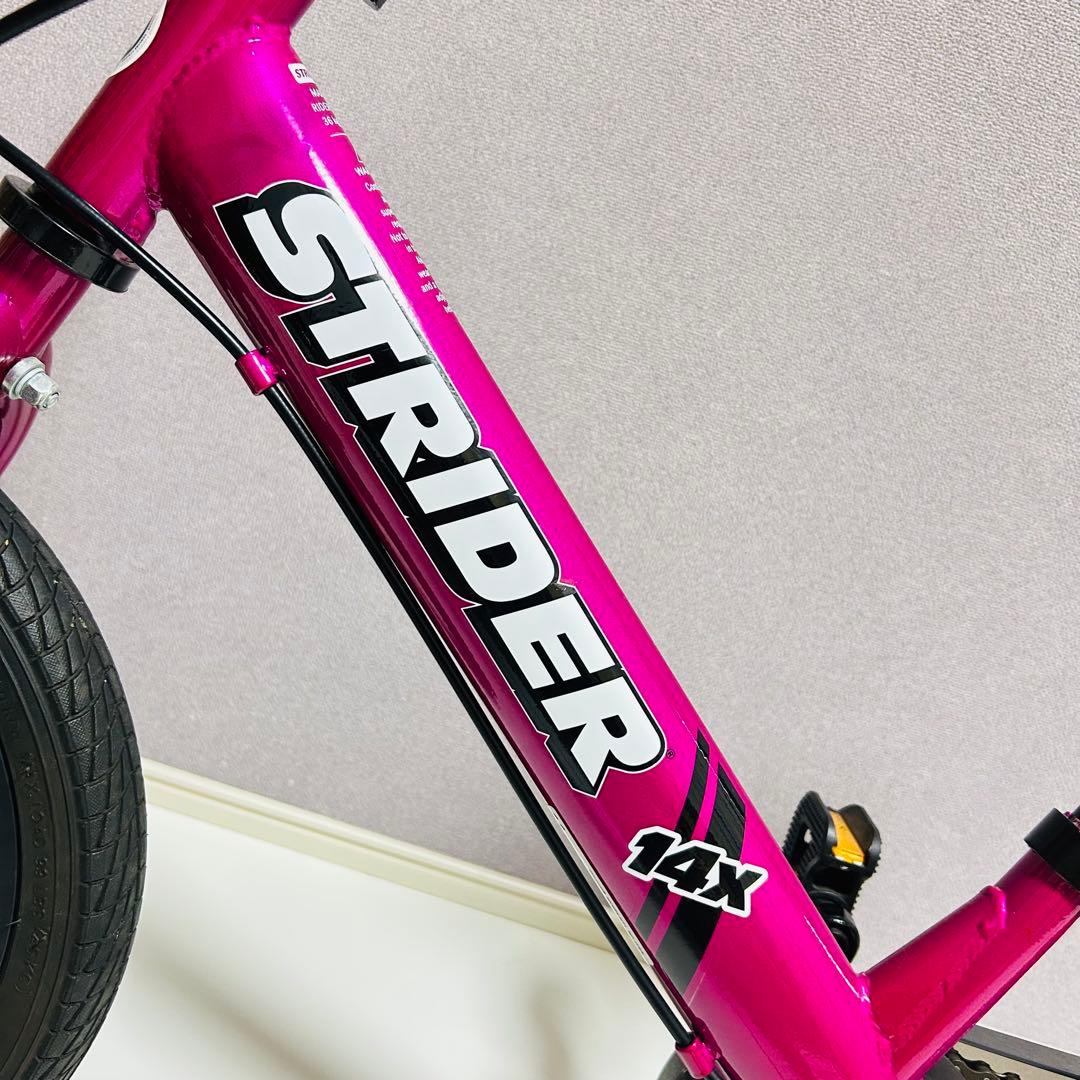 【極美品】STRIDER 14Xストライダー キッズバイク フューシャピンク