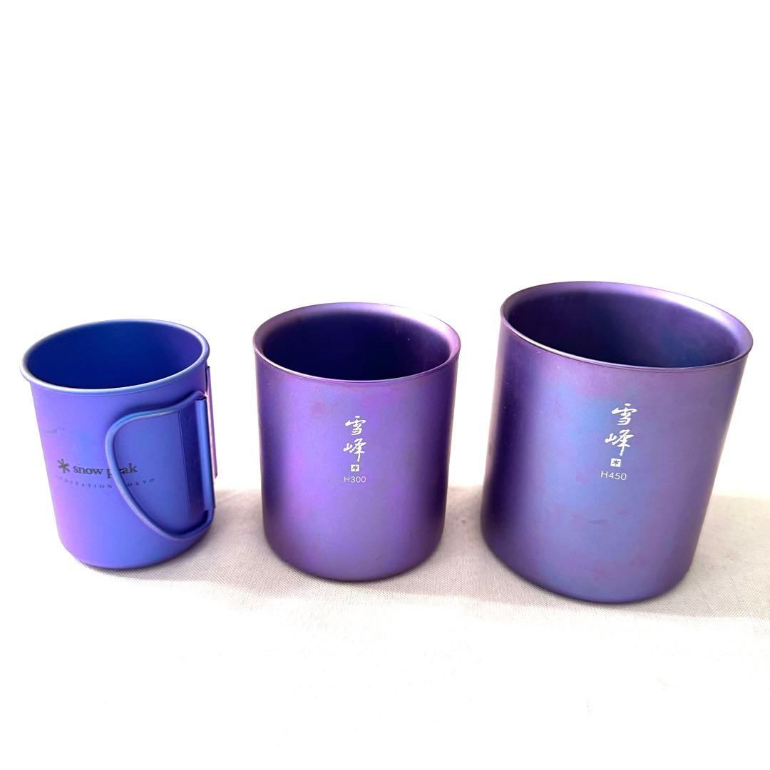 スノーピーク ランドステーション東京限定マグ 江戸紫  peak 雪峰