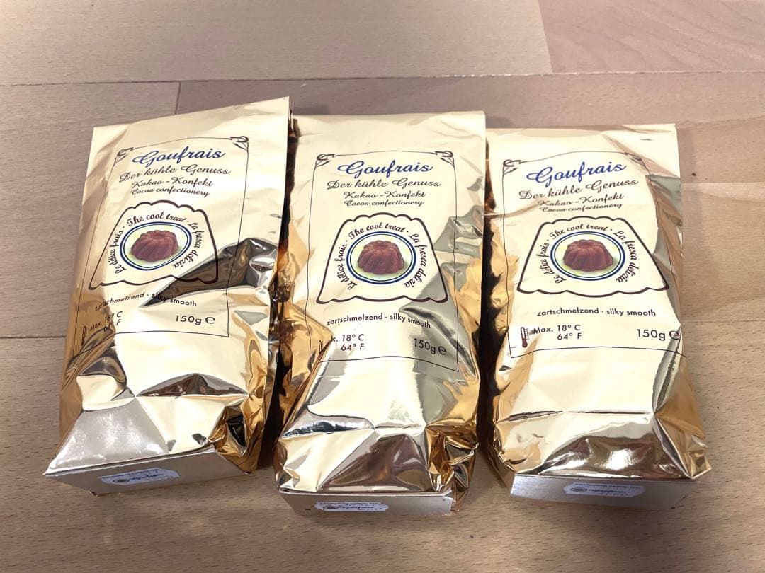 mika Goufrais グフレ　150g 4袋、250g2箱セット