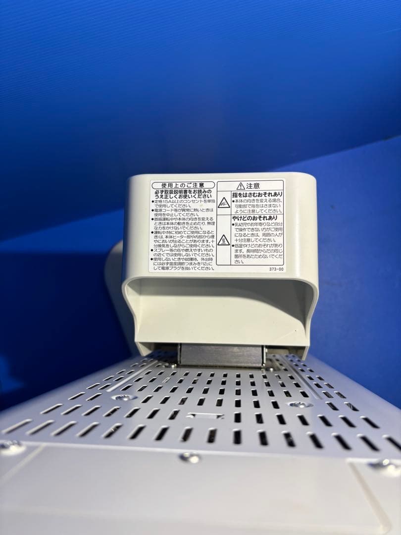 美品　コロナ　コアヒート　DH-1220R 20年式　遠赤外線ストーブ　送料無料