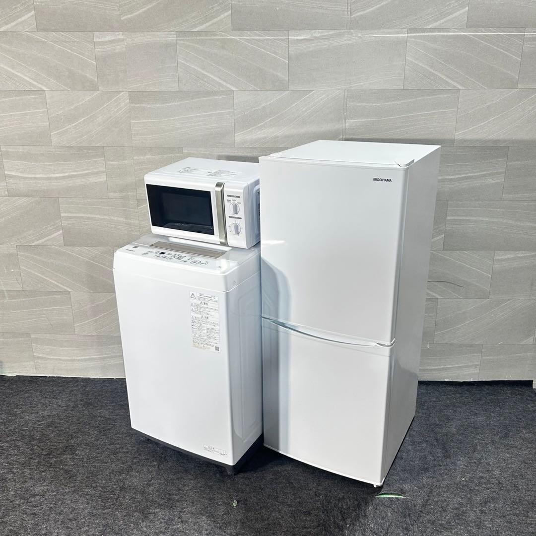 生活家電3点セット 冷蔵庫 洗濯機 レンジ 高年式 単身用 格安 d4790