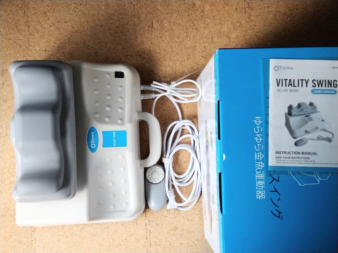 金魚運動マシン DAIWA VITALITY SWING