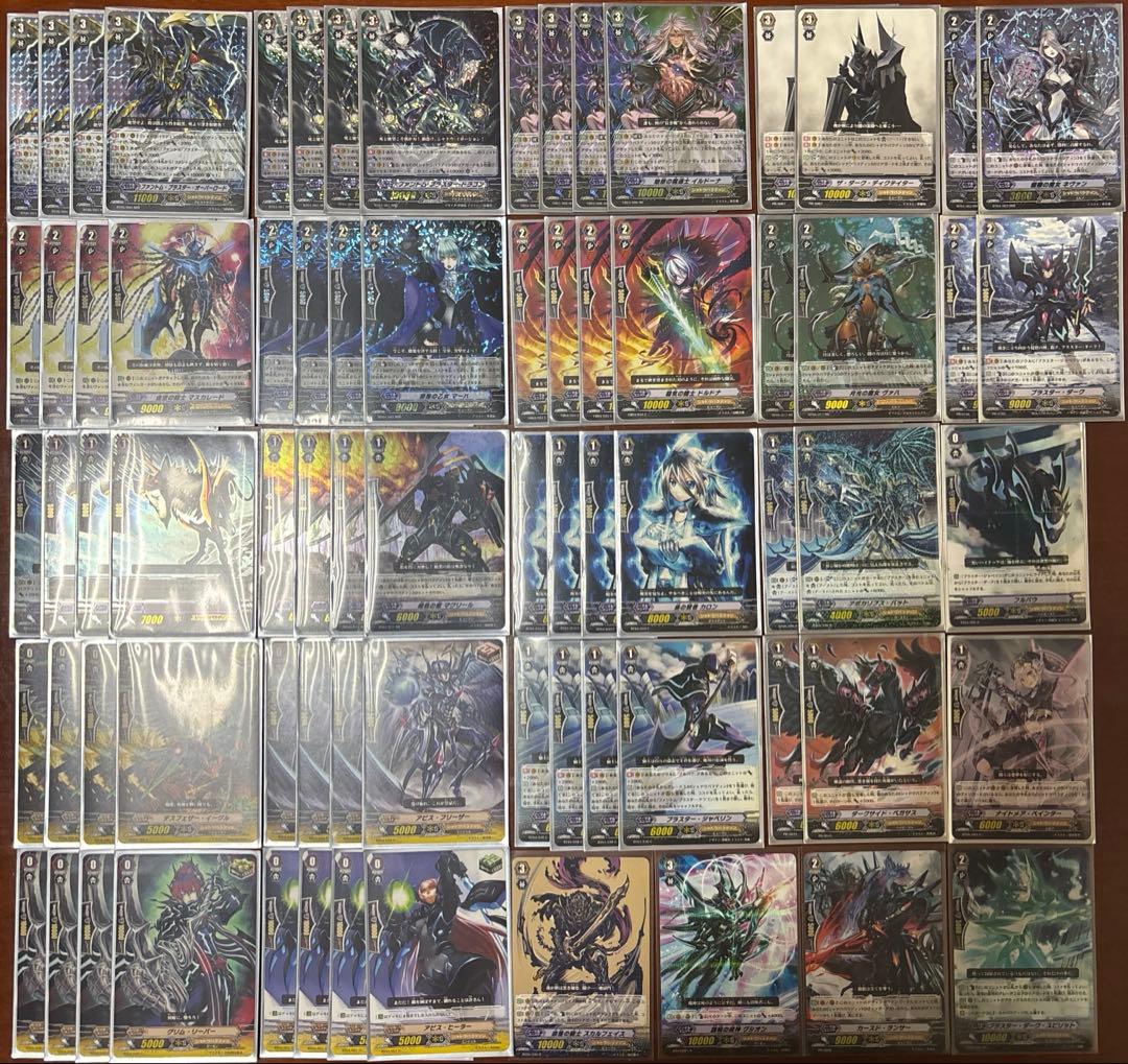 シャドウパラディン　ファントム・ブラスター 初期デッキ