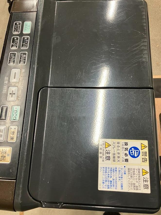 CORONA 石油ファンヒーター FH-WZ3618BY