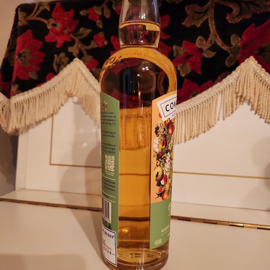 [新品]COMPASSBOX Orchard House<最安値> 8900円