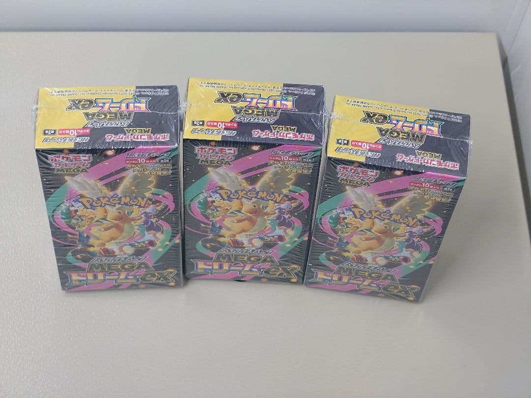 ポケモンカードゲーム メガドリームex　シュリンク付き 3BOX