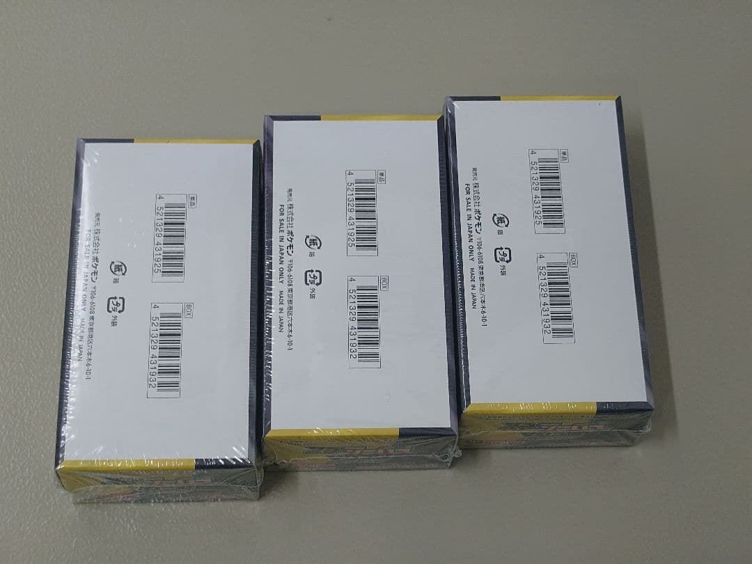 ポケモンカードゲーム メガドリームex　シュリンク付き 3BOX